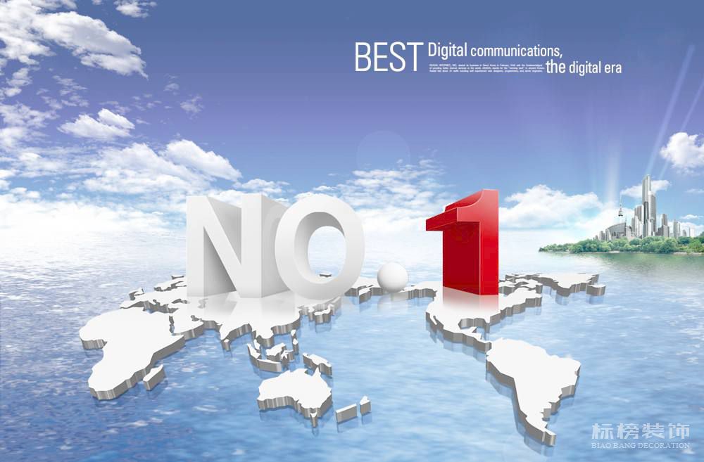 辦公室裝修鋪地毯有什么好處？