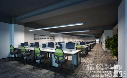 裝修辦公室的時候要考慮哪些問題?