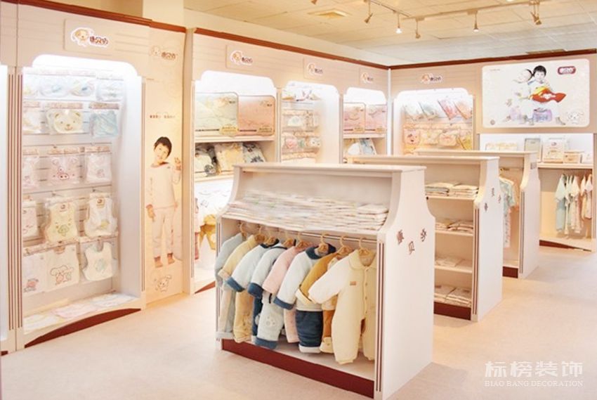 童裝店裝修效果圖
