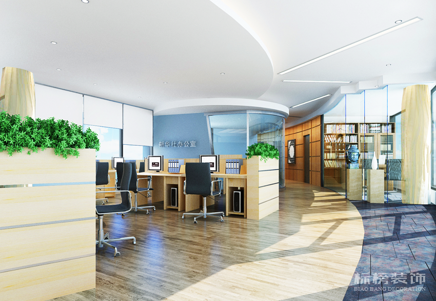 龍華區如何挑選辦公室裝修設計公司？