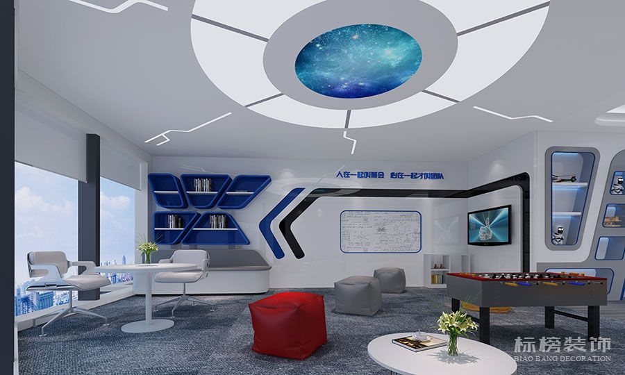 科技感辦公室如何裝修設(shè)計，有什么特點？